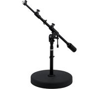 ASFASFq-Tama MS736RELBK Iron Works Studio Pied de micro perche télescopique embase ronde, modèle bas