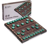 ASFASFq-Yellow Mountain Imports Jeu d'échecs Chinois (Xiangqi) sur Plateau Magnétique de Voyage (32,5 centimètres) avec Pièces de Couleur Jade
