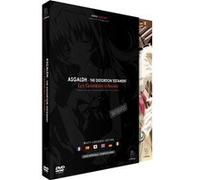 Asgaldh: The Distortion Testament Intégrale DVD G