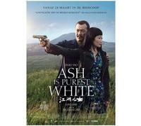 ASH IS PUREST WHITE-NL G