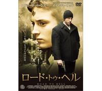 Ash Wednesday [Import allemand]