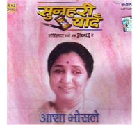 Asha bhosle - Asha bhosle-raat akeli hai