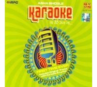 ASHA BHOSLE - KARAOKE (ASHA BHOSLE)