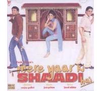 Asha Bhosle - Mere Yaar Ki Shaadi Hai [UK Import]