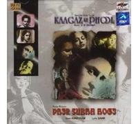 Asha Bhosle, Mukesh, Mohd. Rafi, Geeta Dutt - Kaagaz Ke Phool & Phjr Subha Hogj . Bandes Sonores de 2 grands films bollywoodiens. Audio CD [Import]