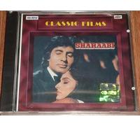 Asha Bhosle - Sharaabi