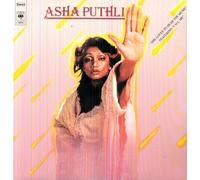 Asha Puthli - She Loves To Hear The Music [Vinyl Lp]