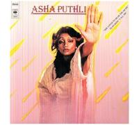 Asha Puthli - She Loves To Hear The Music [Vinyl Lp]