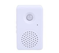 ASHATA Carillon de Sonnette de Porte à Capteur de Mouvement pour Entreprise, Sonnette de Bienvenue, Rappel Vocal activé par Capteur de Mouvement PIR, Buzzer de Bienvenue D'entrée