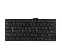 ASHATA Clavier Arabe, Clavier bilingue Arabe et Anglais, Connexion USB Filaire, Clavier Filaire en Langue bilingue, Lettres Blanches sur Touches Noires