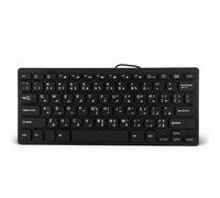 ASHATA Clavier Arabe et Anglais, Connexion USB et Filaire, Bilingue, Lettres Blanches sur Touches Noires
