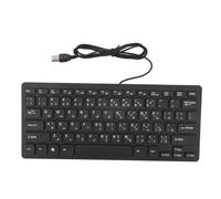 ASHATA Clavier de Langue Bilingue Russe Arabe Ultra Fin, 78 Touches, Clavier Filaire USB Compact, Grands Boutons pour Ordinateur de Bureau, Clavier de Langue Bilingue USB, Plug and Play