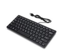 ASHATA Clavier D'ordinateur Filaire, Clavier USB Ultra Fin à 78 Touches Muet, Mini Clavier de Jeu, Clavier de Petite Langue pour Ordinateur de Bureau(Russe)