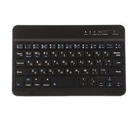 ASHATA Clavier sans Fil Bluetooth de 7 Pouces (Russe), Ultra Mince, Rechargeable, Clavier sans Fil, Petit et léger, Portable, pour Andriod pour pour iOS