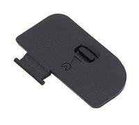 ASHATA Couvercle de Porte de Batterie Professionnel pour Z5 Z6 Z7 Z6II Z7II, Taille et Forme Exactes, Matériau de qualité Supérieure pour Appareils Photo Micro SLR