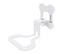 ASHATA Le Bâti de Mur de Haut-Parleur en Métal, Support Réglable de Parenthèse pour Enchant Le Haut-Parleur avec L'installation Facile Matérielle épaisse en Métal du Pivot Droit Gauche (White)