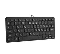 ASHATA Mini Clavier Japonais Filaire, Clavier d'interface USB avec Lettrage Japonais Blanc pour Ordinateur, muet Ultra-Mince 78 Touches Japonais Anglais Noir Clavier d'ordinateur Filaire USB(Noir)
