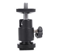 ASHATA Petite Rotule Pratique avec Vis de 1/4 de Pouce pour la Photographie au Flash LED, 1 Pièce