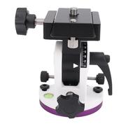 ASHATA Support de Télescope équatorial de Base de Latitude, Angle Réglable 0-90 °, Alliage D'aluminium pour Le Ciel avec Un Niveau de Bulle à Trépied 3/8 (Type B sans Couvercle (Environ 7 x 2,85 x