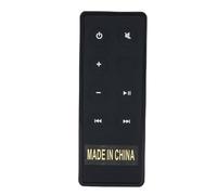 ASHATA Système de Musique Numérique Remote Contrôle, Remplacement du Matériau ABS à Batterie avec Une Poignée Confortable, pour Une Télécommande Originale Endommagée ou Perdue