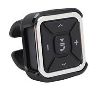 ASHATA TéléCommande Bluetooth pour Volant, Bouton de Commande Musicale