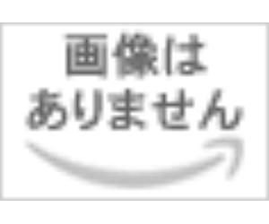 Asheim, B: Advanced Introduction To Regional Innovation Sys