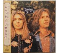 Ashes are Burning [Import]