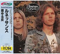 Ashes are Burning,The [Import]