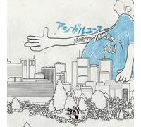 Ashigaru Youth - Nice to Meat You [Import]