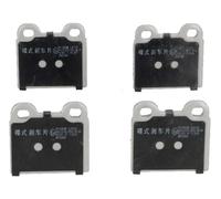 ASHIKA 50-00-0943 Plaquettes de frein