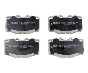 ASHIKA 50-02-236 Plaquettes de frein