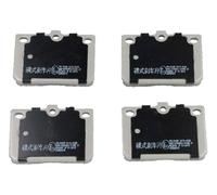 ASHIKA 50-03-310 Plaquettes de frein