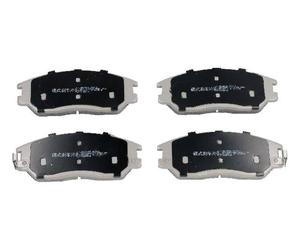 ASHIKA 50-0S-S01 Plaquettes de frein