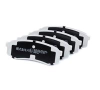 ASHIKA 51-02-210 Plaquettes de frein