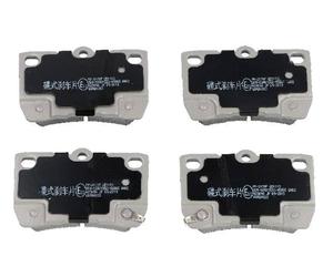 ASHIKA 51-02-217 Plaquettes de frein