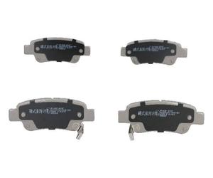 ASHIKA 51-04-400 Plaquettes de frein