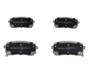 ASHIKA 51-0K-K07 Plaquettes de frein