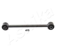 ASHIKA Bras De Suspension Arrière Inférieur Pour Honda Accord VII Tourer