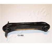 ASHIKA Guidon Suspension de Roue Arrière Gauche pour Mitsubishi COLT IV VI