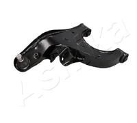 ASHIKA Guidon Suspension de Roue Arrière Gauche Pour pour Nissan Pathfinder III
