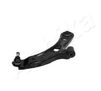 ASHIKA Guidon Suspension de Roue avant Droit Dessous Convient pour Suzuki Swift