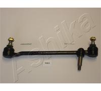 ASHIKA Rotule Axiale Barre de Couplage Avant pour Nissan Patrol Gr IV Y60 2.8