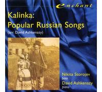 Ashkenazy, David - Kalinka-Popular Russian Songs