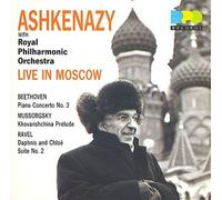 Ashkenazy - Live in Moscow