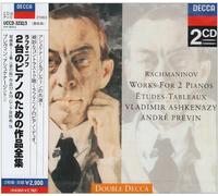 Ashkenazy - Rachmaninov:Works for 2 Pianos