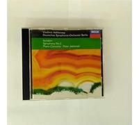 Ashkenazy - Sinf.2/Klavkonz [Import]