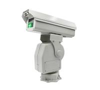 ASHLGQB Chasse-Oiseaux Automatique, 1 W/2 W en Option, Rotation à 360°, contrôle à Distance par Application Intelligente, pour sous-Stations, aéroports, vergers et Terres agricoles B 2W