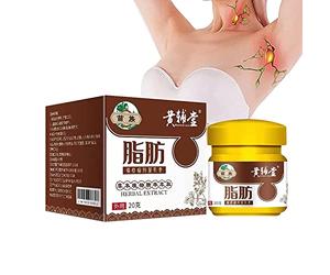 Ashopfun MiaoZU HuangFuTang Crème anti-lipome, crème anti-lipome instantanée sans grumeaux, débarrassez-vous de vos morceaux gras (1 pièce)