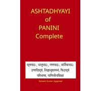 Ashtadhyayi of Panini Complete