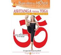 Ashtanga Yoga - Volume 2 E